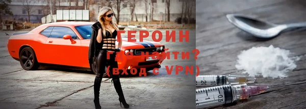 прущая мука Михайловск