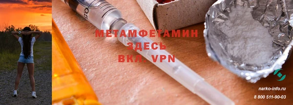 ECSTASY Михайловка