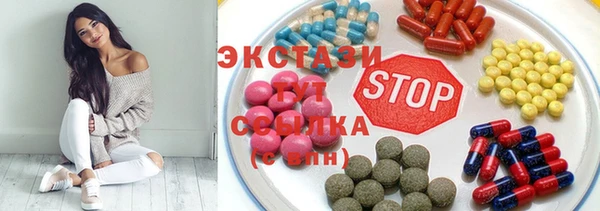 прущая мука Михайловск