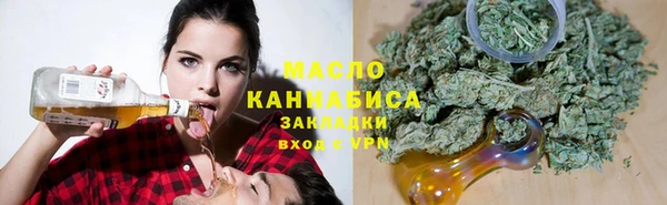ALPHA PVP Михайлов