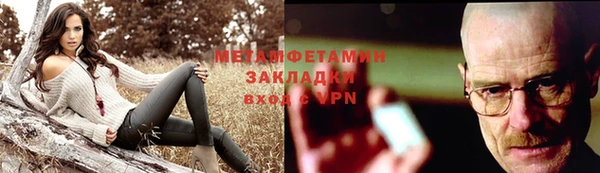 прущая мука Михайловск