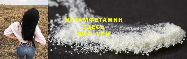 прущая мука Михайловск