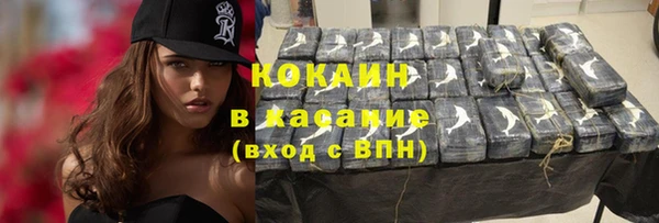 ALPHA PVP Михайлов
