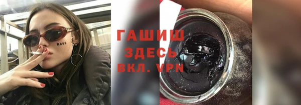ECSTASY Михайловка
