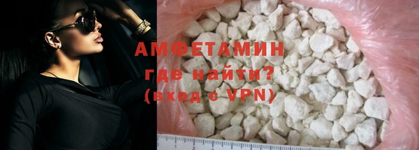 ECSTASY Михайловка