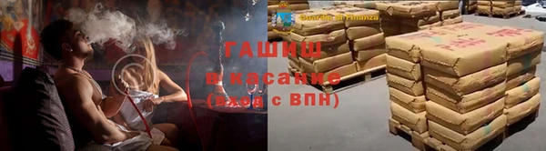 ALPHA PVP Михайлов