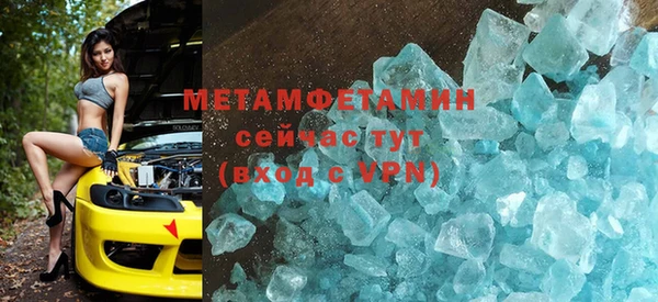 ECSTASY Михайловка
