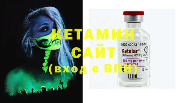 ECSTASY Михайловка