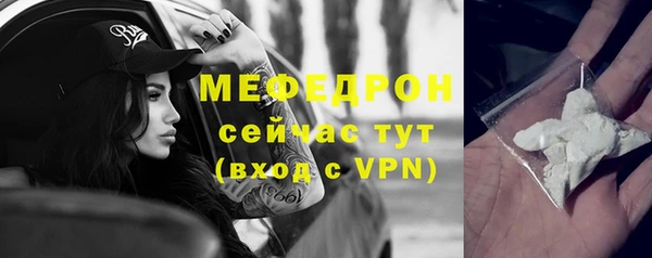 ALPHA PVP Михайлов