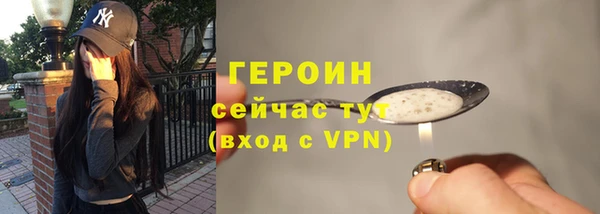 прущая мука Михайловск