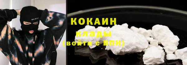 прущая мука Михайловск