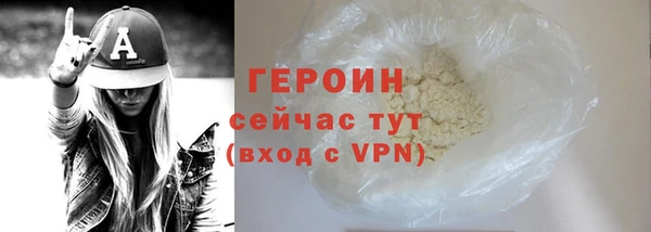 ECSTASY Михайловка