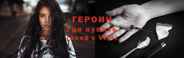 ALPHA PVP Михайлов