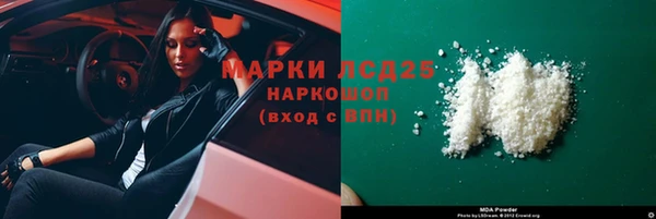 прущая мука Михайловск