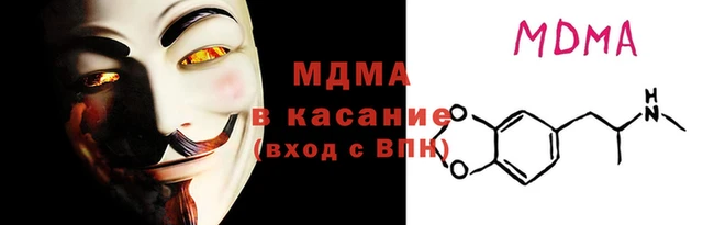 прущая мука Михайловск