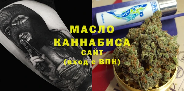 ALPHA PVP Михайлов