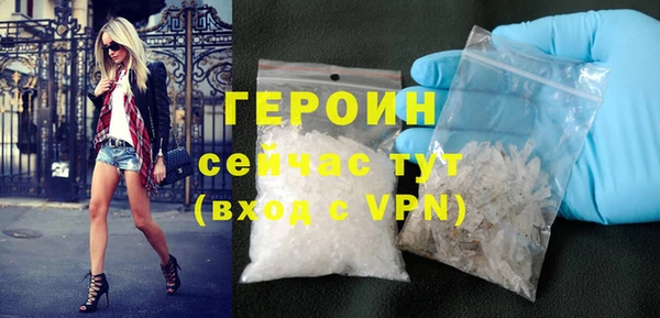 ALPHA PVP Михайлов
