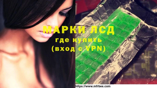 прущая мука Михайловск