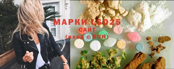 ECSTASY Михайловка