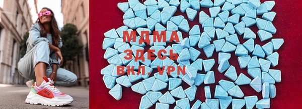ECSTASY Михайловка