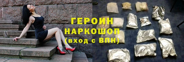 ALPHA PVP Михайлов