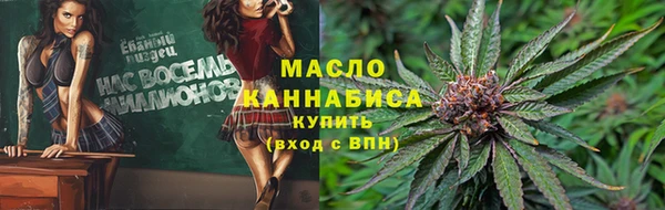 прущая мука Михайловск