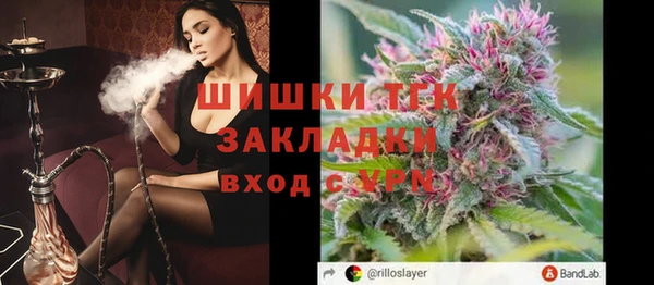прущая мука Михайловск
