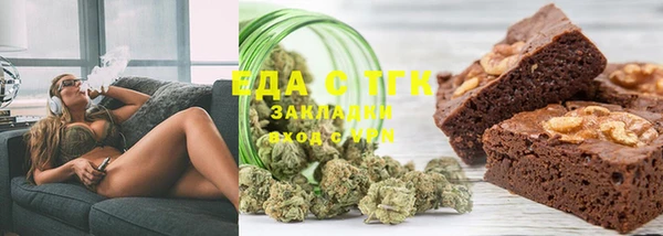 ECSTASY Михайловка