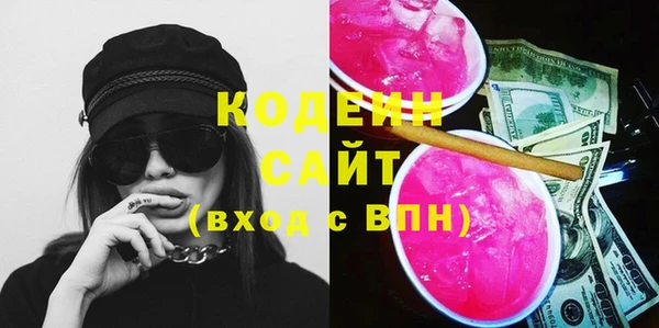 прущая мука Михайловск