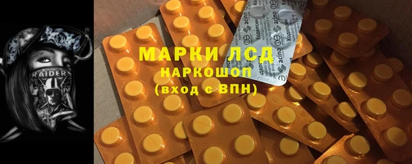 прущая мука Михайловск