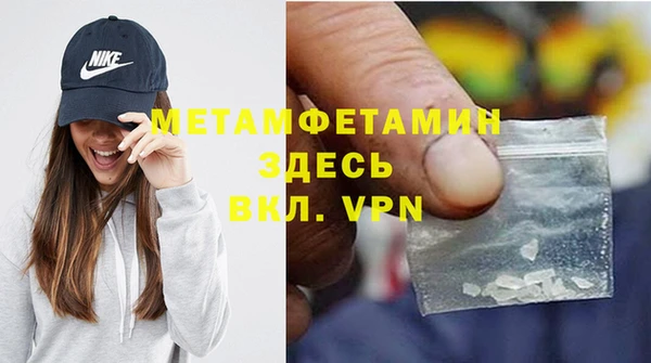 прущая мука Михайловск